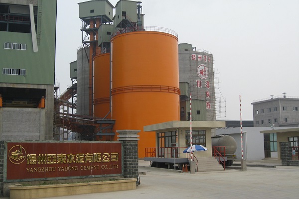 Yangzhou Ya Dong Cement Co., Ltd.
